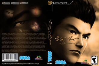 Cover DVD Shenmue