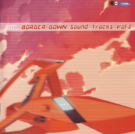Borde Down OST