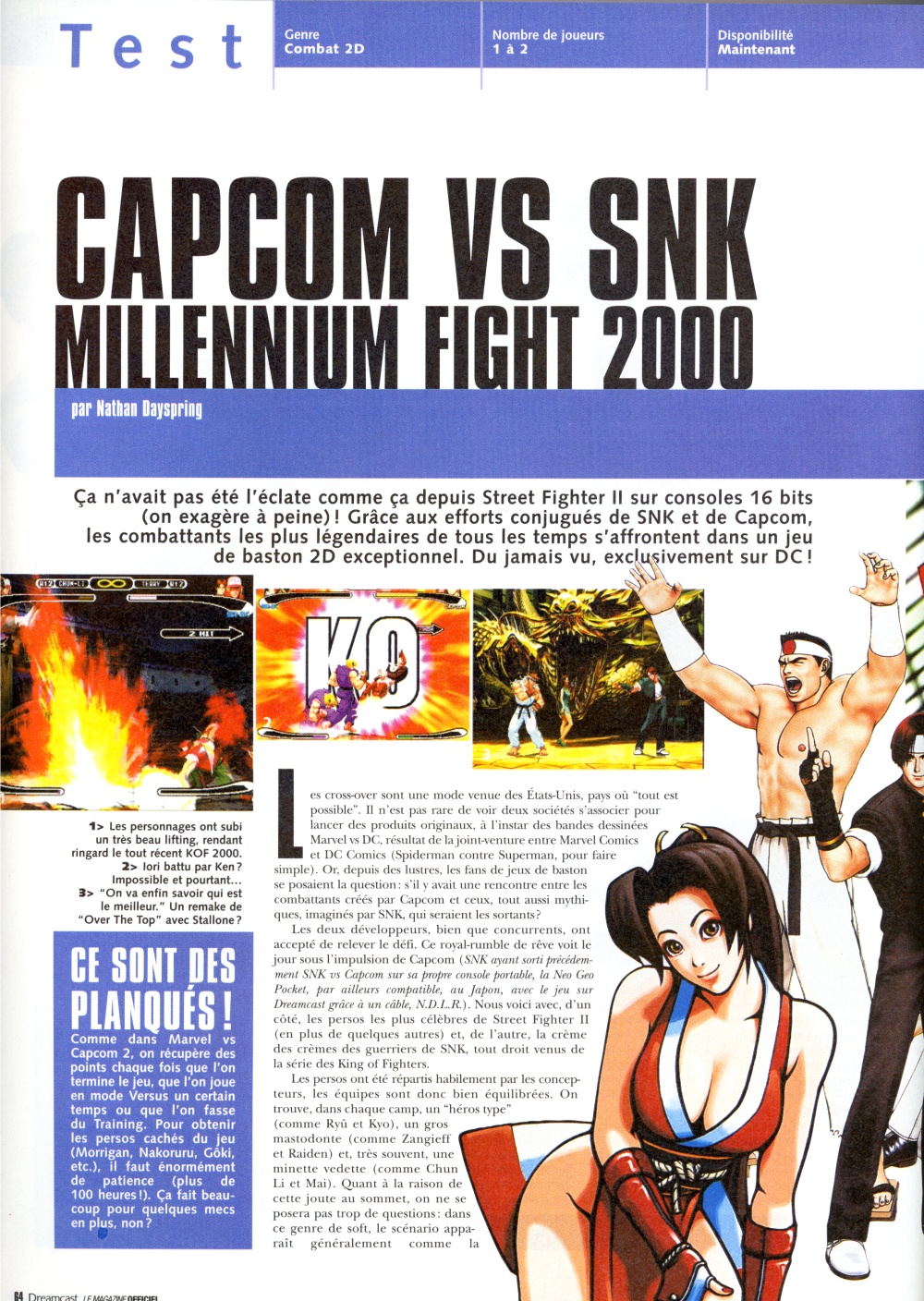 Capcom vs SNK p1